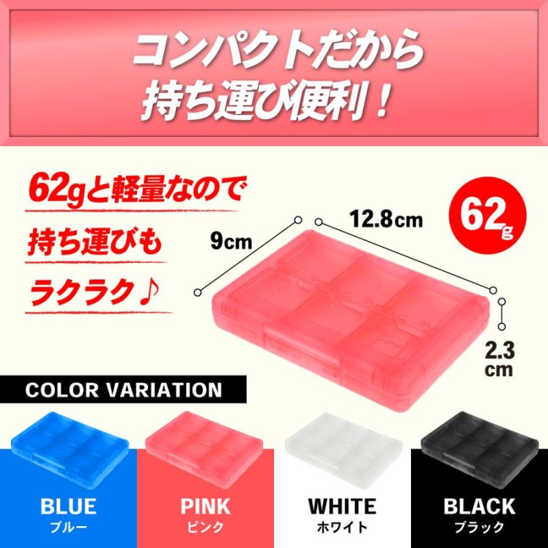【3DSソフトセット】32本（ケースあり23本＋ケースなし9本） 3DSソフトセット】32本（ケースあり23本＋ケースなし9本） 3DS