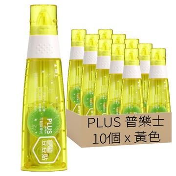 PLUS 普樂士 雙面膠帶 TG-734 4mm*8M  黃色  1組