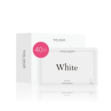 紐奇肌_White激光透白面膜40片