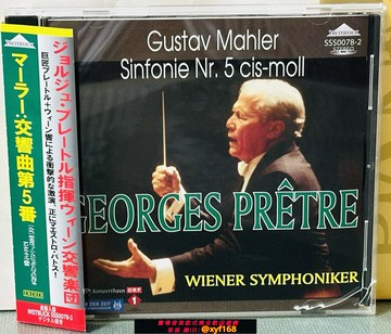 {保固一年 可打統編}馬勒第5交響曲 普萊特 Pretre 1991年維也納現場錄音Weitblick CD