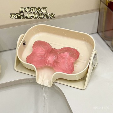 臺灣🚍8H出🉑網紅肥皂盒皂盒洗手臺家用衛生間瀝水香皂盒香皂置物架速幹洗衣