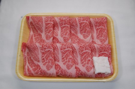 飛騨牛 すき焼き 肩ロース肉  1kg すきやき すき焼き肉 しゃぶしゃぶ 霜降り 飛騨 鍋 家族 友人と 牛肉 国産 岐阜県 黒毛和牛 和牛 A4 贅沢 祝 プレゼント 冷凍 人気 おすすめ ランキング お歳暮 敬老の日 ギフト JA ひだ 40000円 4万円 [S113]