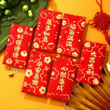 新年紅包 馬年 馬上有錢 2026 卡通馬年紅包袋個性創意過新年壓嵗利是封禮金袋燙金2026新款
