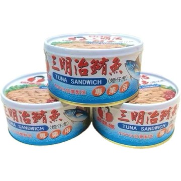 好媽媽三明治鮪魚185g(3入/組)
