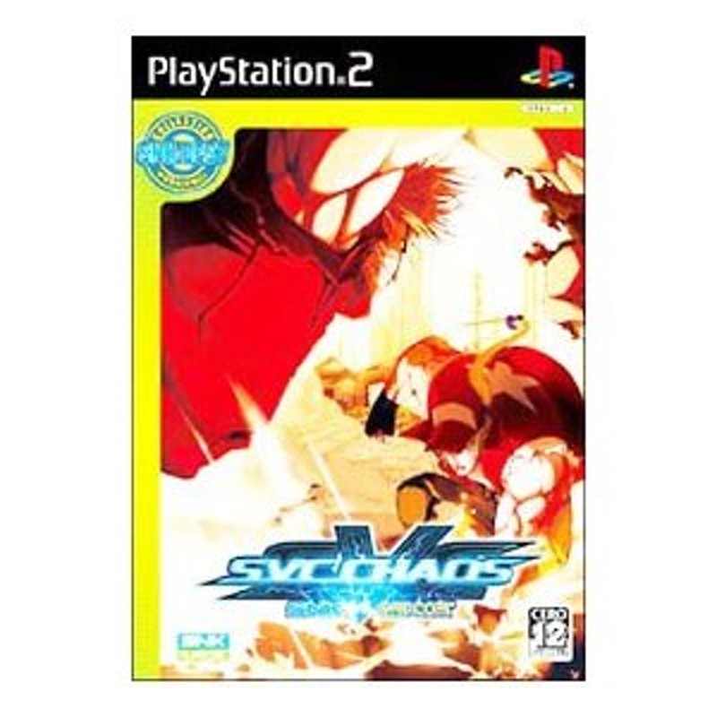 PS2／ＳＮＫ ＶＳ．ＣＡＰＣＯＭ ＳＶＣ ＣＨＡＯＳ ＳＮＫ ＢＥＳＴ