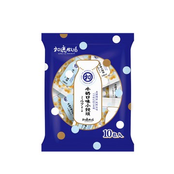 〘美安限定〙牛奶口味小饅頭(15g/包*10入)
