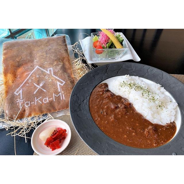  箱入り 飛騨牛カレー 3食入り 冷凍 カレー レトルト ステーキハウス 黒毛和牛 牛筋