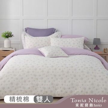 Tonia Nicole 東妮寢飾 浪漫花蕾100%精梳棉兩用被床包組(雙人)