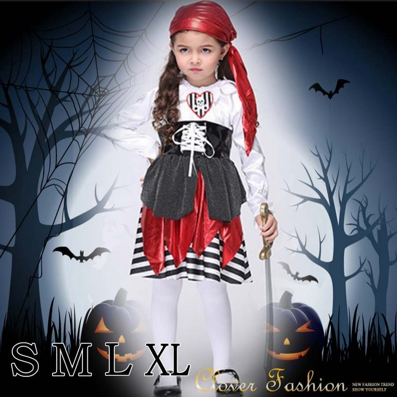 キッズキャプテン キッズ 子供服 女の子 コスプレ ハロウィン 海賊 クリスマス 子供用 ディズニー ディズニー 海賊王 衣装 キッズ 3点セット 通販 Lineポイント最大0 5 Get Lineショッピング