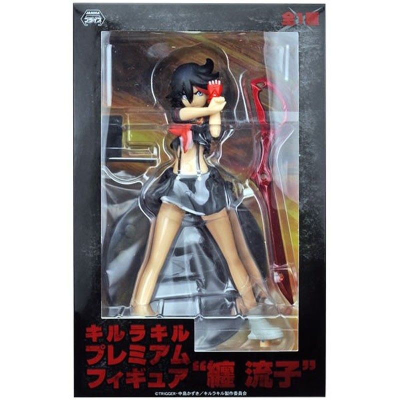 中古即納』{CHG}キルラキル プレミアムフィギュア 纏流子(まといりゅう