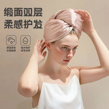 新款雙層緞面干發帽速干不掉毛法式貴婦輕奢更柔軟加厚干發包頭帽