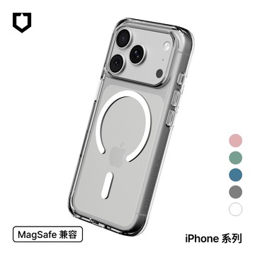 【犀牛盾】iPhone 17系列 Clear MagSafe兼容 抗黃化透明防摔磁吸手機殼