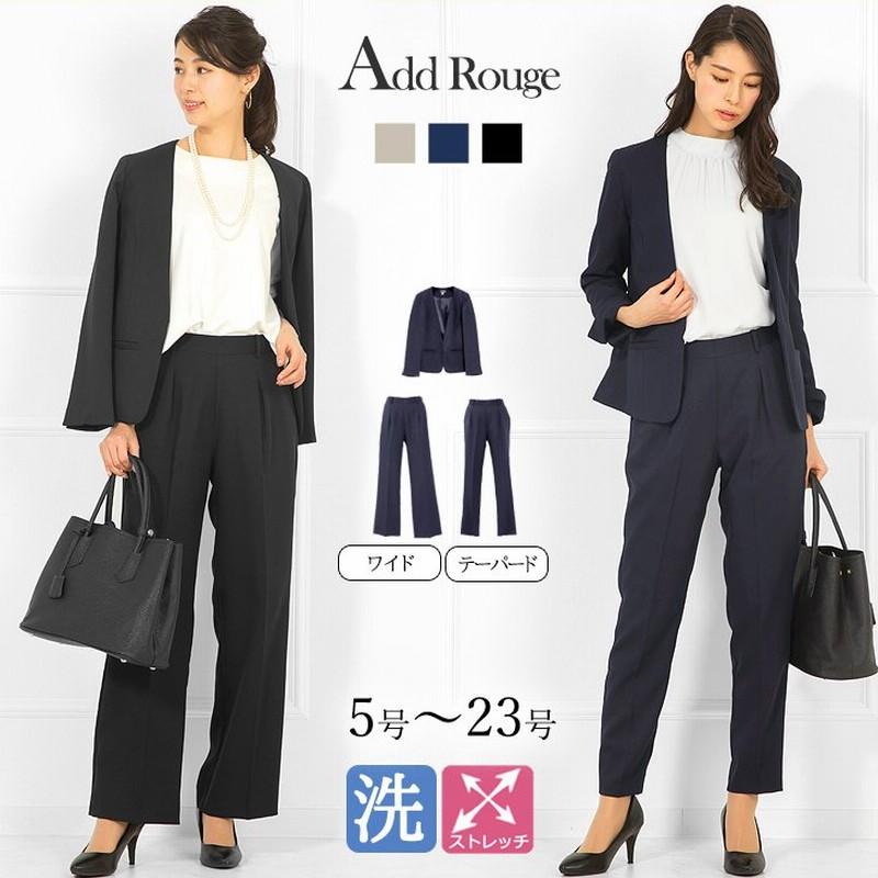 七五三 卒業式 レディース 入学式 卒園式 入園式 服装 ママ 服 母 パンツスーツ お宮参り スーツ 30代 40代 セレモニースーツ 2点セット 大きいサイズ 通販 Lineポイント最大0 5 Get Lineショッピング