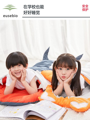 EUSEBIO睡袋兒童冬季中大童加厚保暖室內寶寶防踢被學生午休睡袋