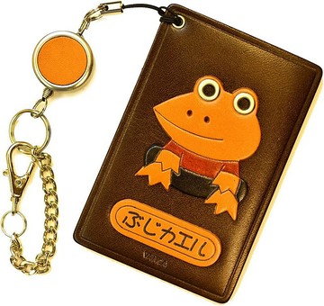 Frog Safety Frog Pun 真皮通勤包/通行證包/卡夾日本製造