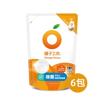 【橘子工坊】溫和除菌洗碗精補充包500ml x 6包