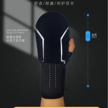 X1F跨境青少年成人棒球冰球壘球滑動手套slidinggloves 棒球手套