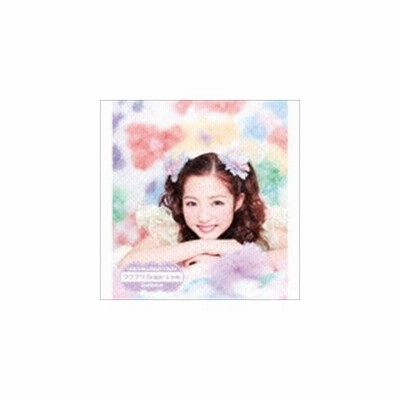 原駅ステージa ふわふわ Rockstar フワフワsugar Love ふわふわ吉澤瑠莉花ソロジャケットver盤 Cd 通販 Lineポイント最大get Lineショッピング