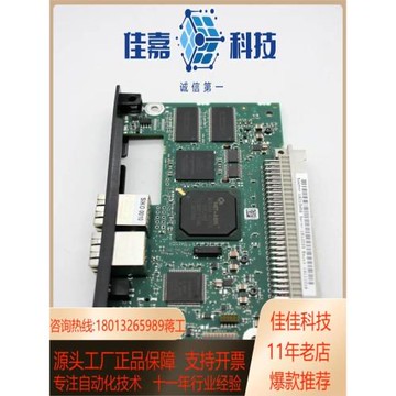 SEW Eurodrive DFE32B 編碼器卡 全新