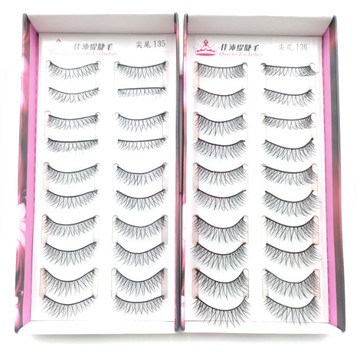 PATTY QUEEN 佳沛緹假睫毛 尖尾系列135/136