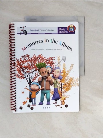 【書寶二手書T5／少年童書_ZQX】Happy Classroom_Sun-kyeong Cho, Kyowon English Language Center