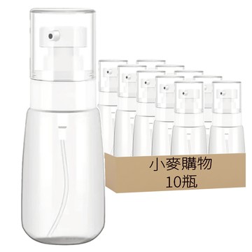 小麥購物 加厚分裝瓶 乳液瓶 60ml  Y907  10瓶