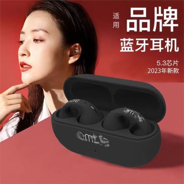 真骨傳導夾耳式藍牙耳機無線2025新款雙耳高顏值超清音質超長待機