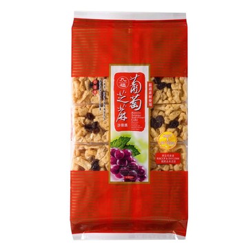 【九福】葡萄芝麻沙琪瑪400g