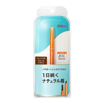 Imu Dejavu Powder Pen Sil Eyebrow Stay Nature 3 Warm Brown