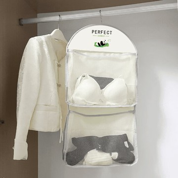 現貨🧊【加大容量】內衣襪子收納袋 吊掛收納袋 網格收納袋 網格掛袋 掛式收納袋 收納袋 內衣內褲收納袋 分類收納袋
