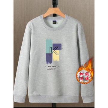 秋冬季加絨加厚衛衣男圓領套頭保暖衛衣男冬季上衣帶絨長袖打底衫