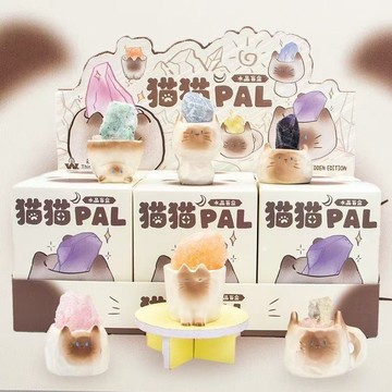 可愛猫猫PAL盲盒 天然水晶 黃粉紫水晶 創意擺件 小猫公仔玩具 臥室擴香石 案頭 女生禮物 治癒禮物生日