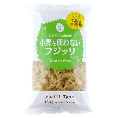 大潟村 グルテンフリー習慣 フリッジ  150g×3個