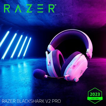 【Razer 雷蛇】黑鯊 BlackShark V2 Pro 2023 電競耳機 白色【三井3C】