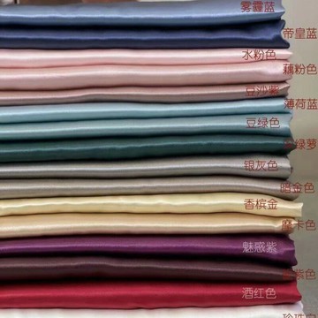 楓林宜居 真絲枕巾隨機發微瑕21母冰絲蠶絲雙面絲綢單雙人夏季枕頭套獨立站