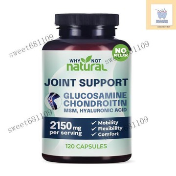 【養正堂】正貨下殺價！氨基葡萄  維生 JOINT SUPPORT身體補