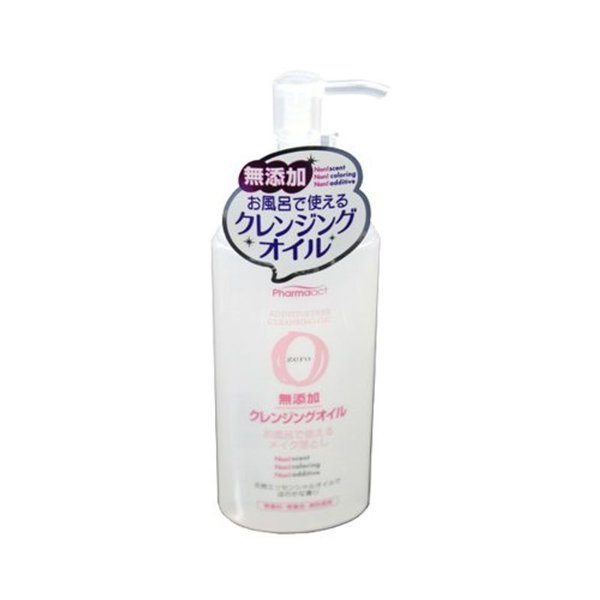 最高級 ファーマアクト 無添加 クレンジングオイル 500ml turbonetce.com.br