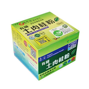 【花蓮壽豐 淺草堂】有機土肉桂粉100gX1瓶
