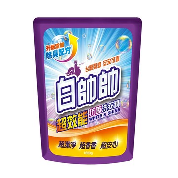 [家速配]白帥帥超效能抗菌洗衣精補充包-1650g