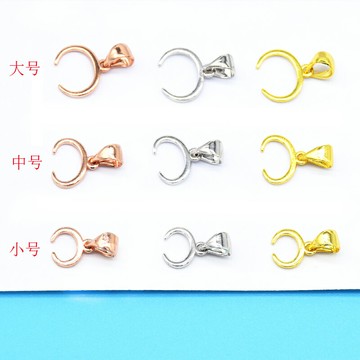 玉墜扣頭18k金吊墜扣夾扣牛鼻孔鍍銀瓜子觀音翡翠墜佛diy玉石扣