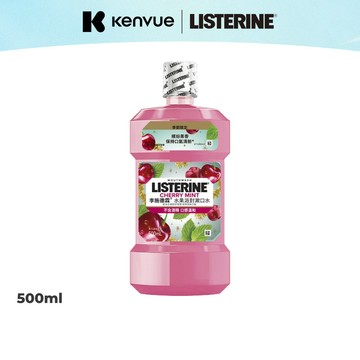 李施德霖 水果派對漱口水500ml-櫻桃薄荷【官方旗艦館】
