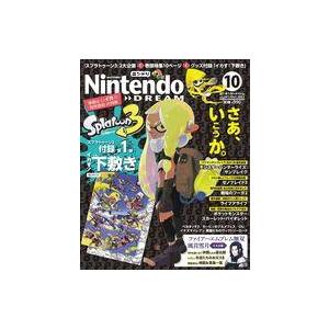 中古ゲーム雑誌 付録付)Nintendo DREAM 2022年10月号