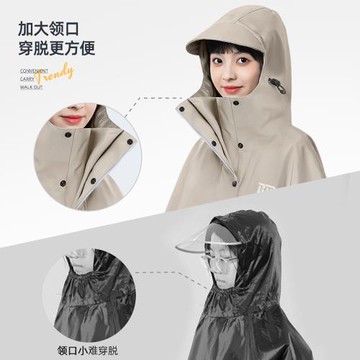 德國電動車雨衣成人外穿用外賣騎手男女款單人全身防暴雨加厚加大