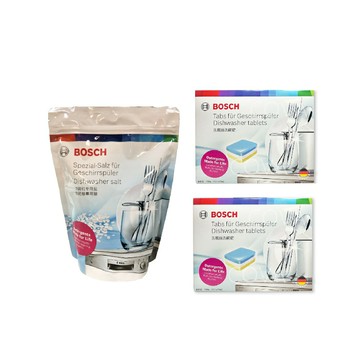 【BOSCH 博世】洗碗機耗材 洗碗機清潔劑套餐 (BOSCH洗碗錠2盒+BOSCH軟化鹽1包)