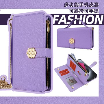 【喜挖】iphone17promax翻蓋手機殼16pro十字紋手提14翻蓋15pro手機套適用