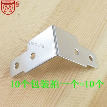 【台灣爆品】安望03290度直角傢俱連接件五金配件角碼 三角支架固定角鐵桌椅
