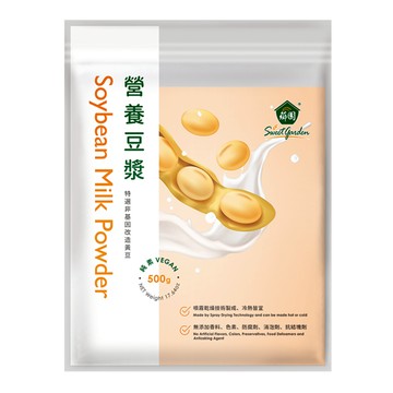 【蝦皮直營】薌園 非基因改造-營養豆漿(500g/袋)