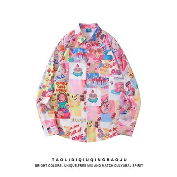甜美風趣味卡通滿印長袖襯衫女早秋多巴胺女孩穿搭寬松百搭花襯衣