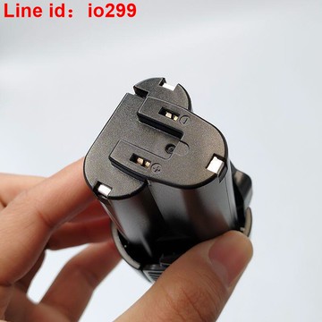 牧田10.8V BL1013 12V手電鉆吸塵器電動工具座充