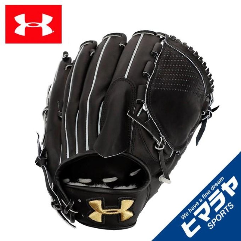 yabaiグローブ　ヤバイグローブ　野球　外野手用　硬式　黒　ブラック yabaiグローブ ヤバイグローブ 野球 外野手用 硬式 黒 ブラック 【公式